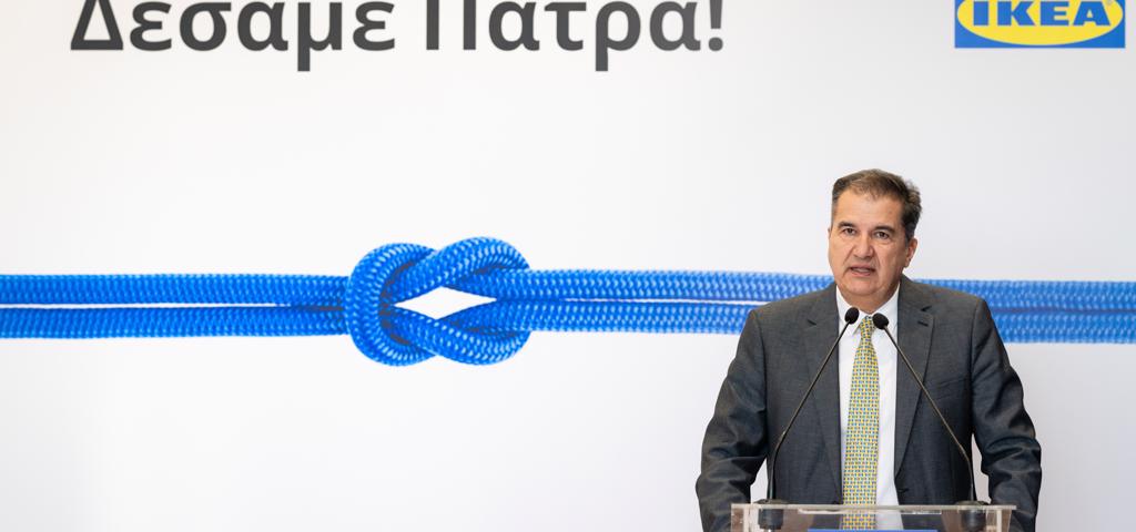 Το νέο ΙΚΕΑ στην Πάτρα εγκαινίασε ο όμιλος Fourlis Το νέο ΙΚΕΑ στην Πάτρα εγκαινίασε ο όμιλος Fourlis